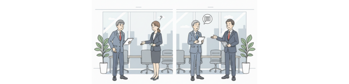 �A�T�[�e�B�u�R�~���j�P�[�V�����Ƃ́H�y�g�D�}�l�[�W���[������z�u�w���ł��Ȃ��v�u�f��Ȃ��v��ς�����H4�X�e�b�v