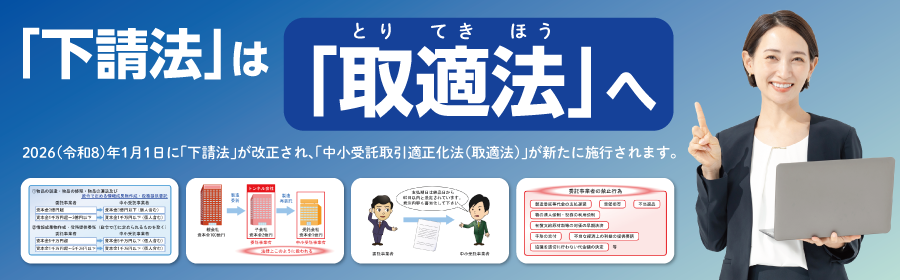 �R���v���C�A���X���C