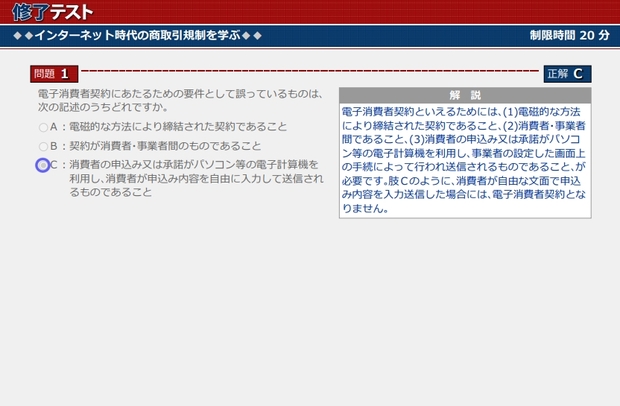 CeXg