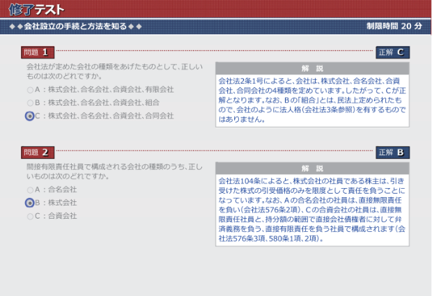 CeXg
