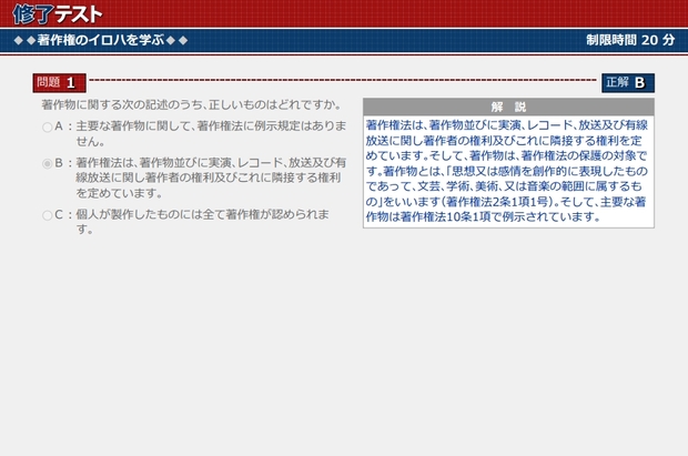 CeXg