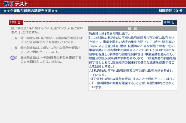 CeXg