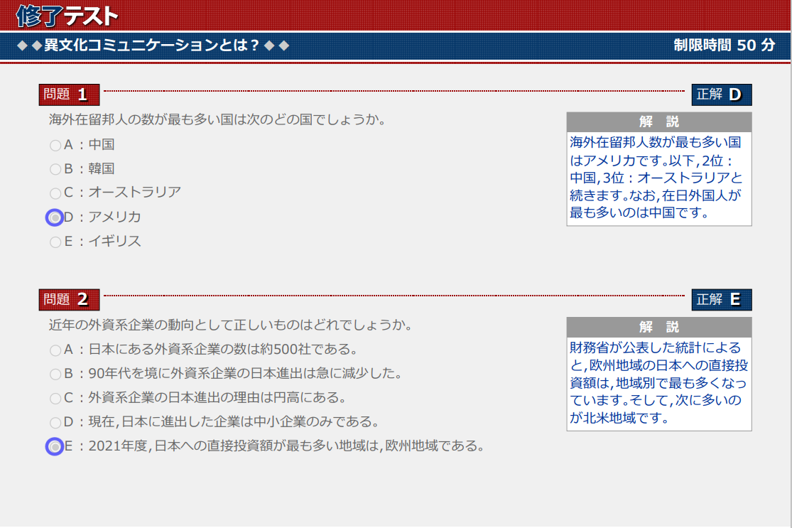 CeXg