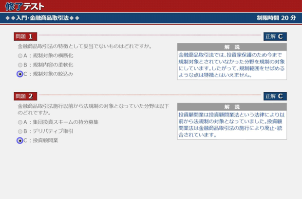 CeXg