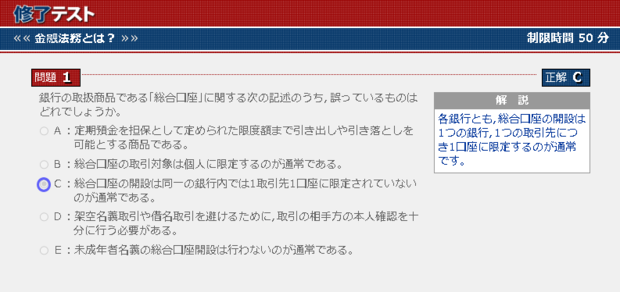 CeXg
