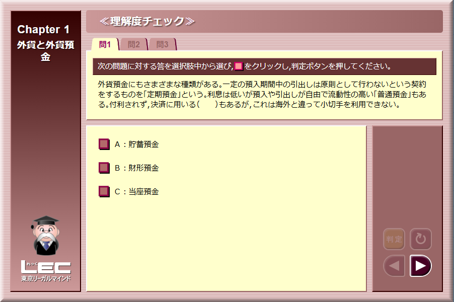 x`FbN