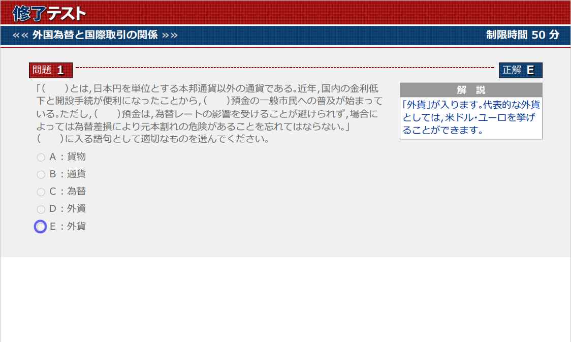CeXg