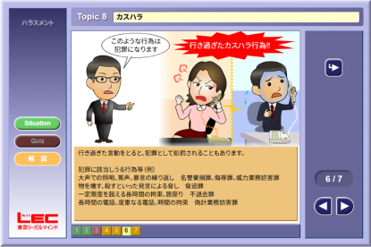 �w�K���_�J�X�n��