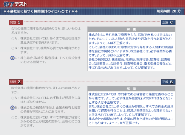 CeXg