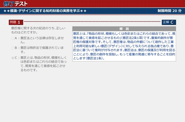 CeXg