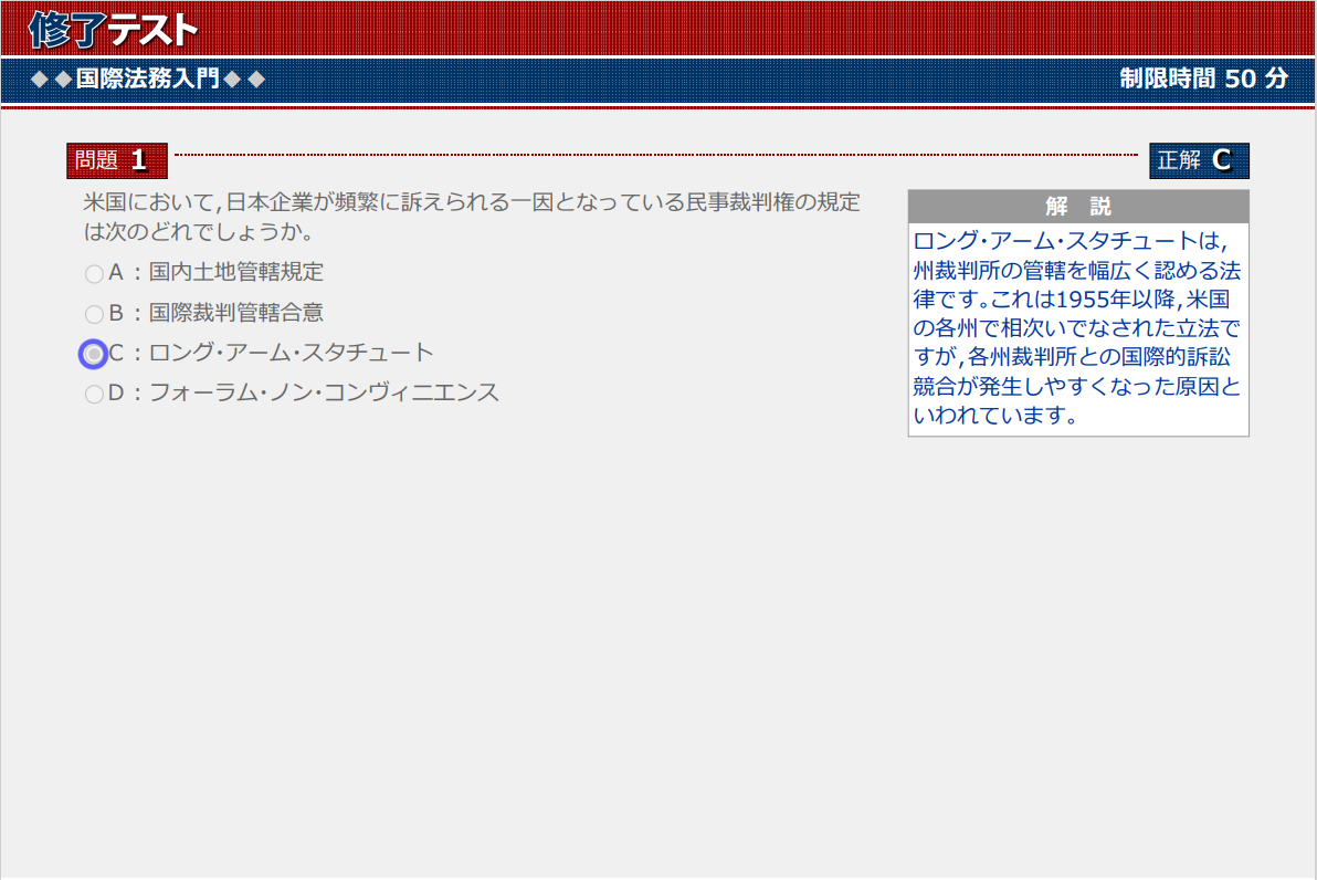 CeXg