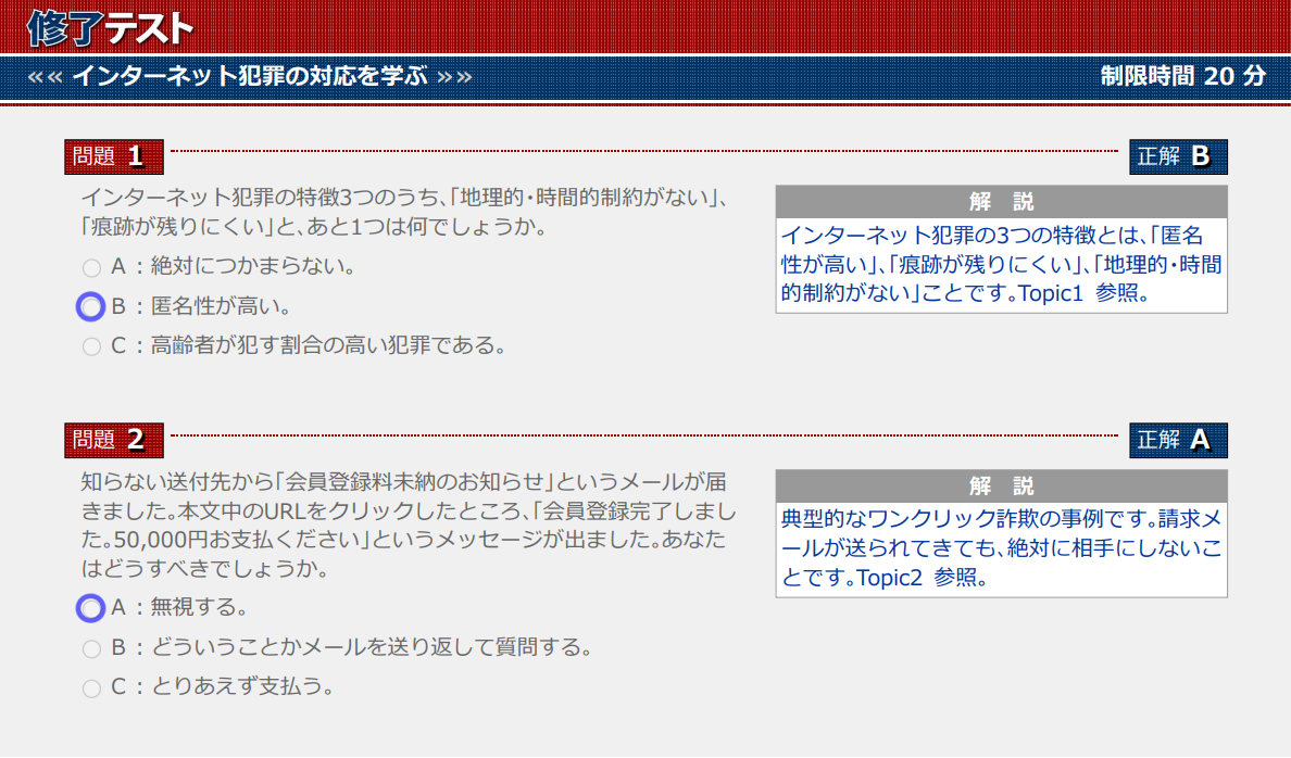 CeXg