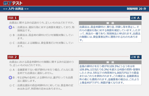 CeXg