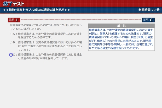 CeXg