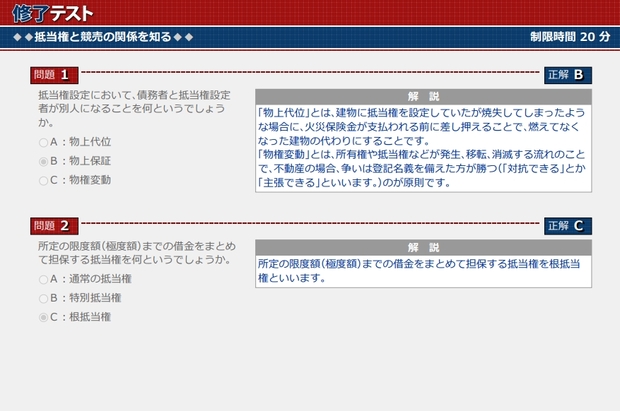 CeXg