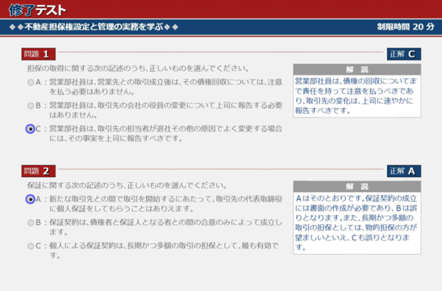 CeXg