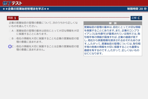 CeXg