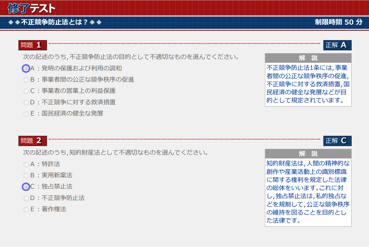 CeXg