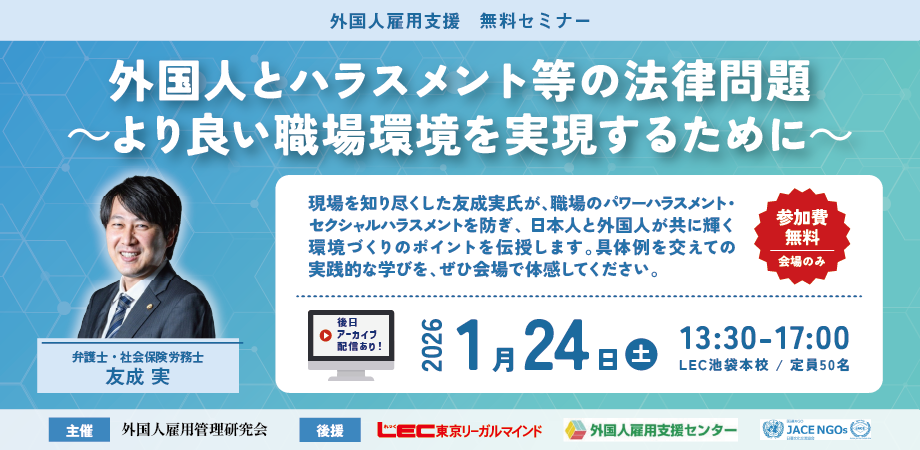 �L�[�C���[�W