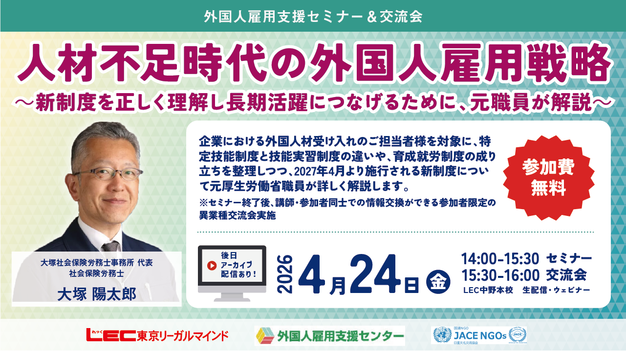 �L�[�C���[�W