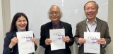労働条件相談ほっとライン様